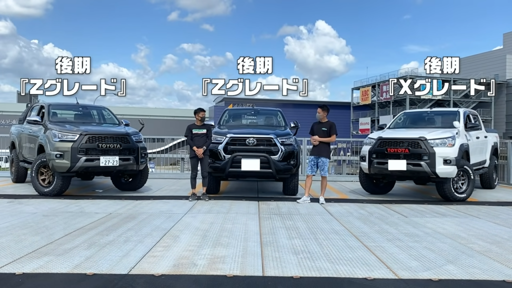 比較紹介】本気でカスタムした3台の後期型ハイラックスを比較紹介！