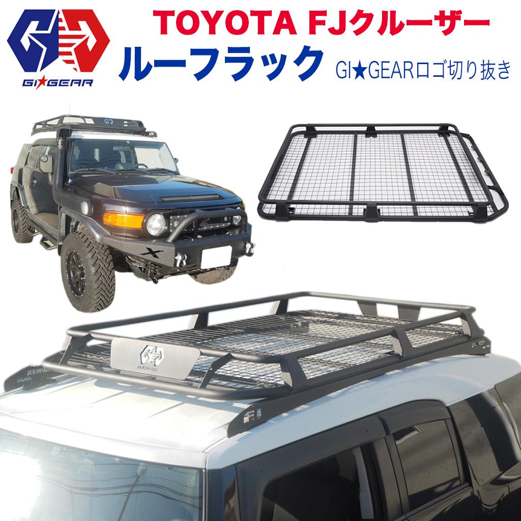 ルーフラックの取り外しキット6 PCハードウェアフィットトヨタFJクルーザー2007-2014Roof Rack Removal Delete Kit 6 pc with Hardware fi