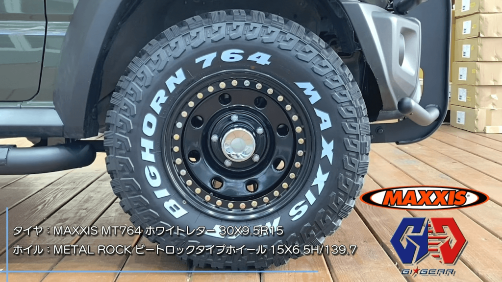 カスタム紹介】ジムニーシエラJB74をJB64兼用のパーツでフルカスタム！