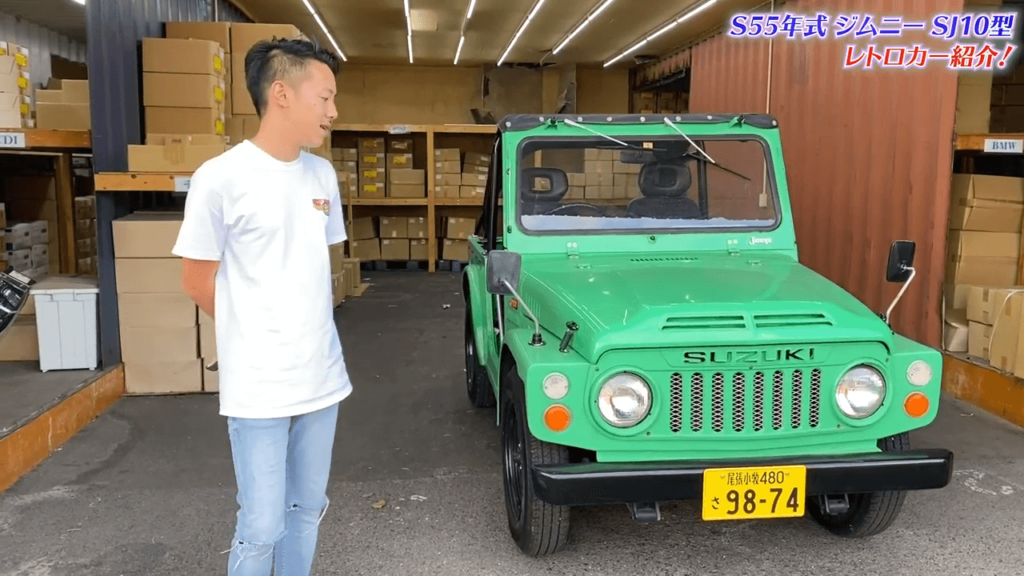 生ける伝説】貴重な旧車「昭和55年式ジムニーSJ10」を購入＆走行してみた！