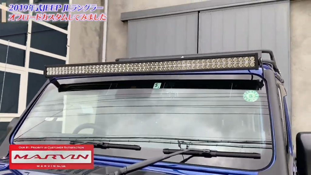 JEEP-JLラングラー-LEDバー・LEDマウント