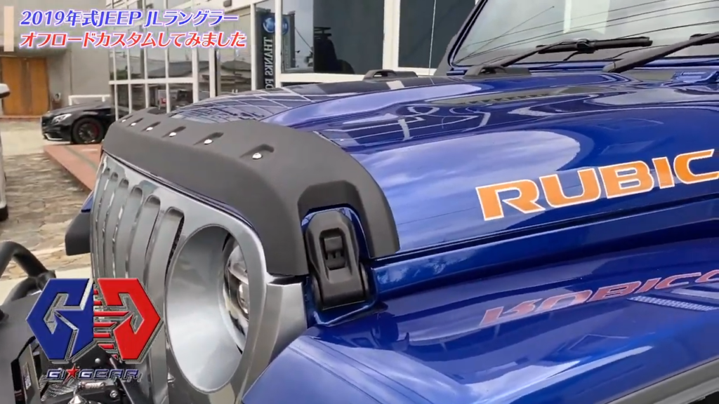 ウインチベッド／マウント | 4WDやSUVのパーツなら4WD・SUV