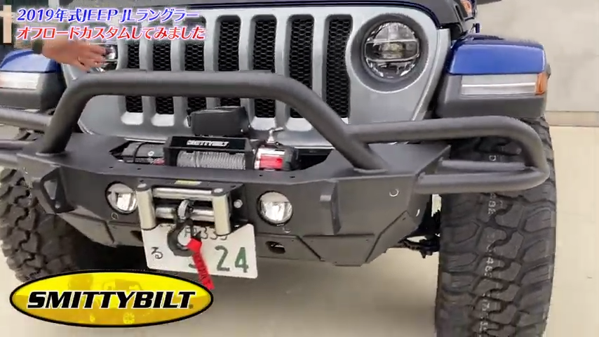 カスタム紹介】総額150万円超！？｜JEEPのJLラングラーをオフロードカスタム！