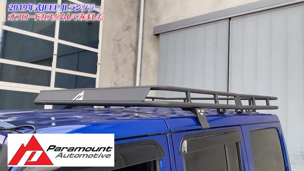 JEEP-JLラングラー-ルーフラック