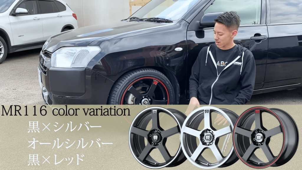 サクシード_カスタム_ホイール_種類