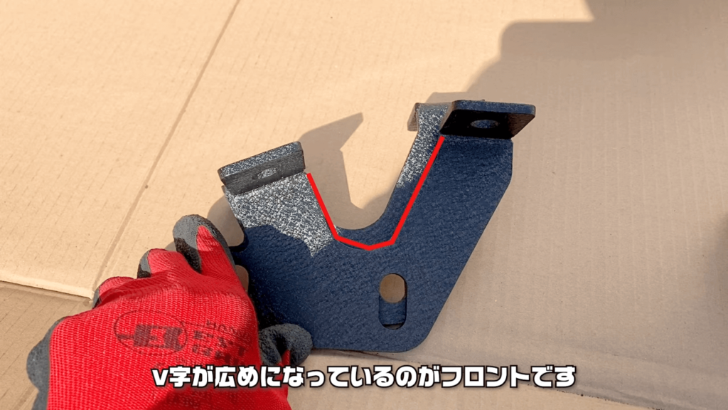 ハイラックス_サイドロックスライダー_ステー_フロント