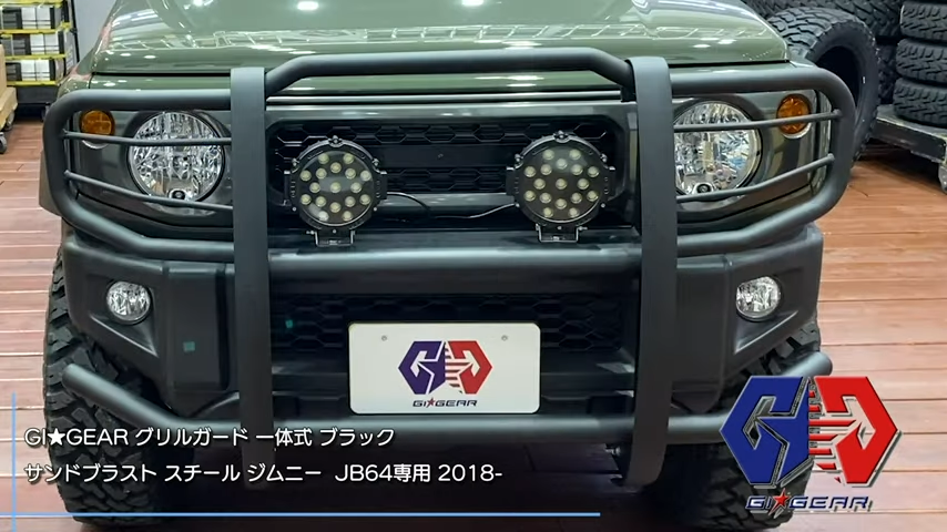 ジムニー jb64 グリルガード 値下げ交渉有り 継ぎ足さ
