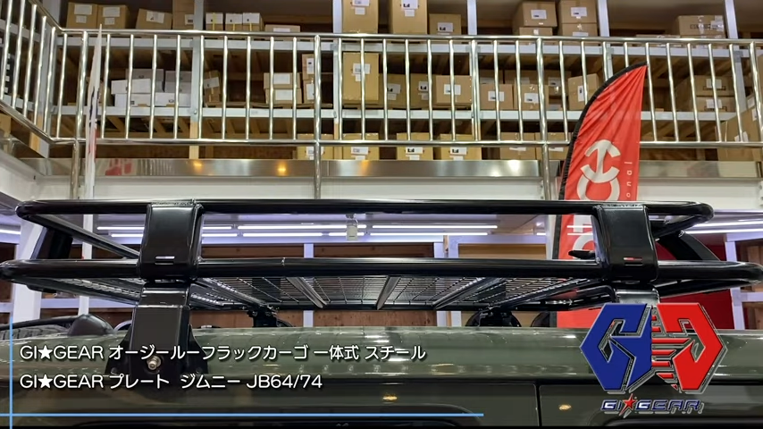 JB64_フルオフロード_ルーフラック