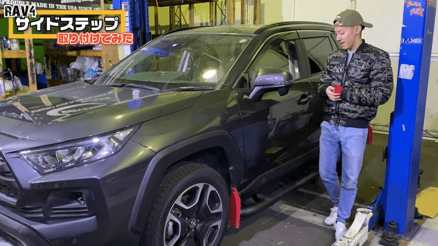 RAV4_サイドステップ取り付け_総評