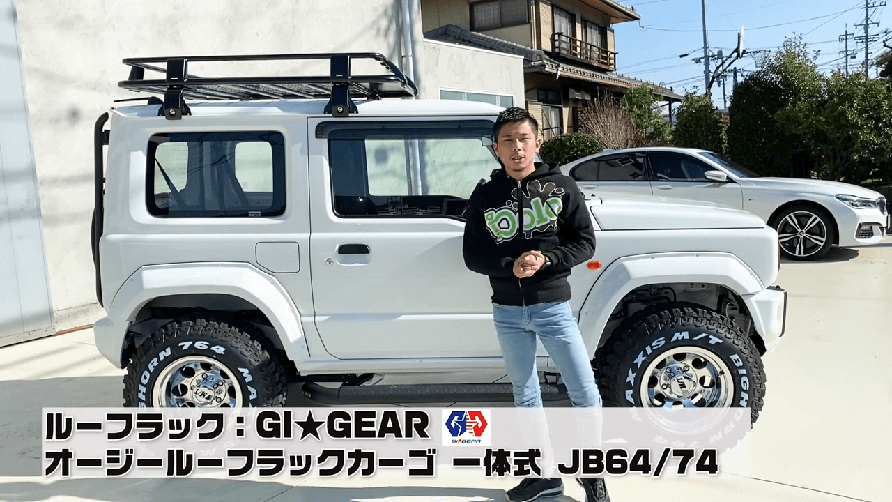 ジムニー_ルーフラック