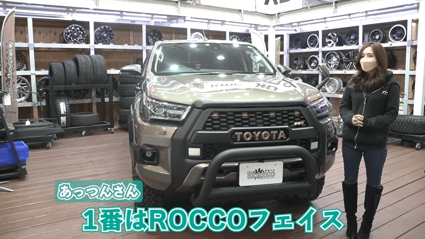 ハイラックス_あっつん_取材