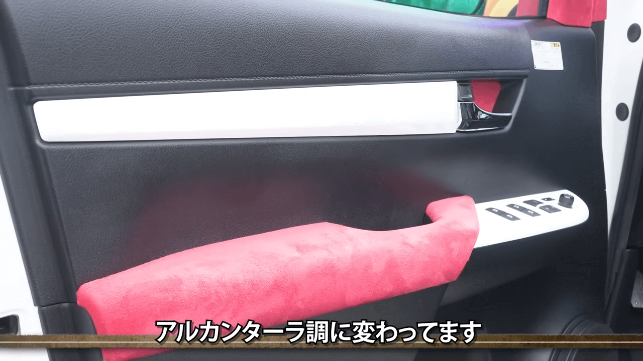 ドア