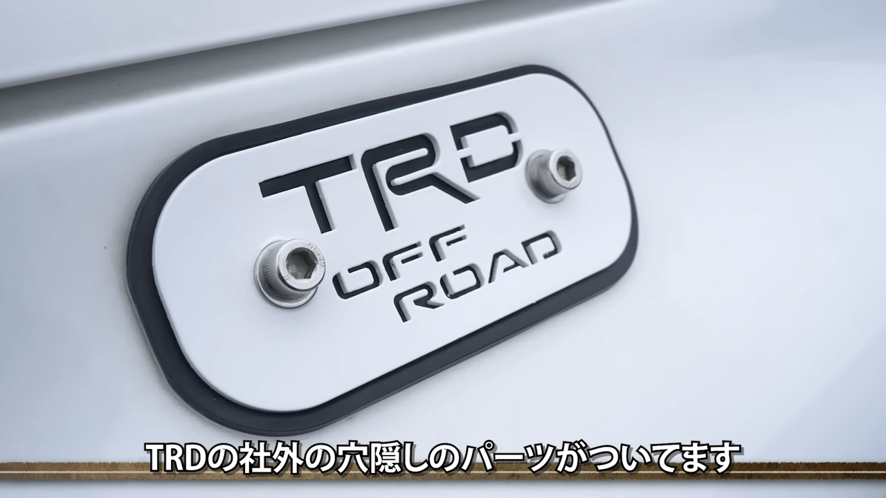 人気カスタム】こだわりぬいた内装が特徴的！ハイラックスオーナーりきさん（@riki_crazyfamily）のホテルのようなハイラックスを徹底解剖！