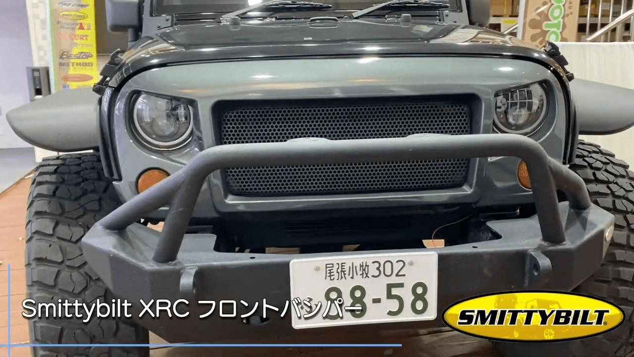 カスタム紹介】中古商品で大変身！？JKラングラースポーツを安い中古 