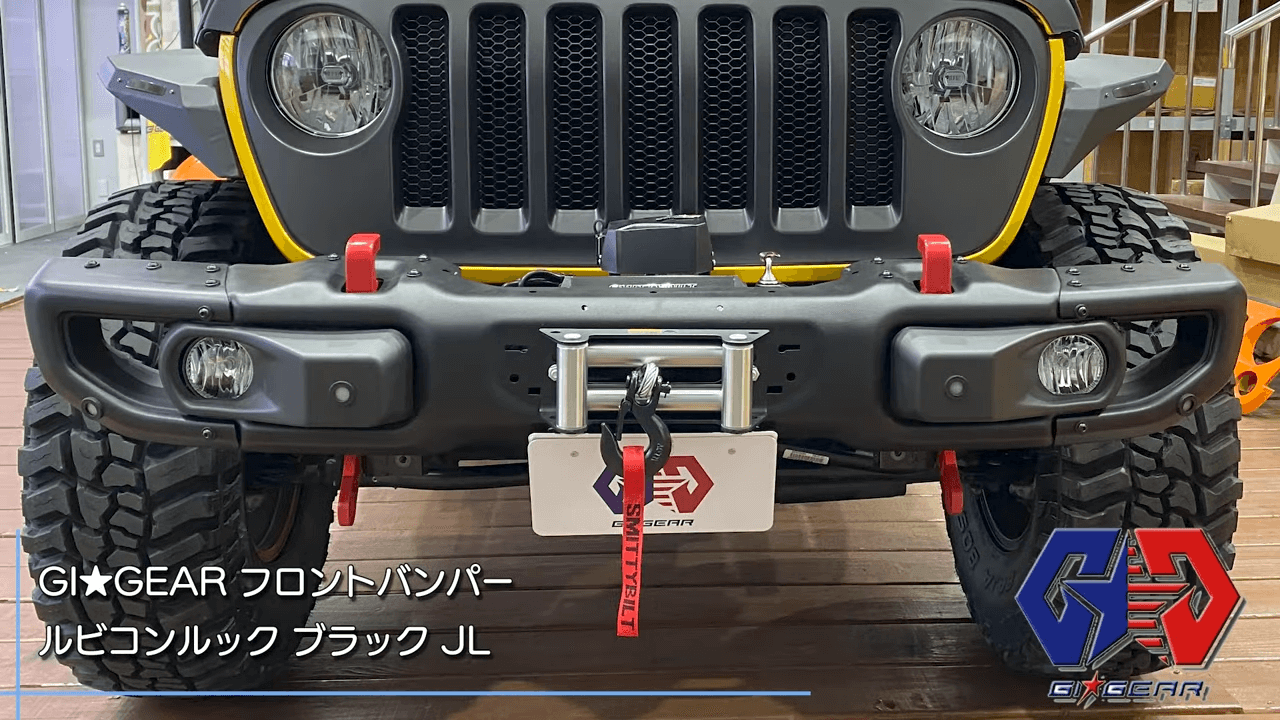 カスタム紹介】JLラングラーSPORTをルビコンルックへ！｜ヘラヤラ 
