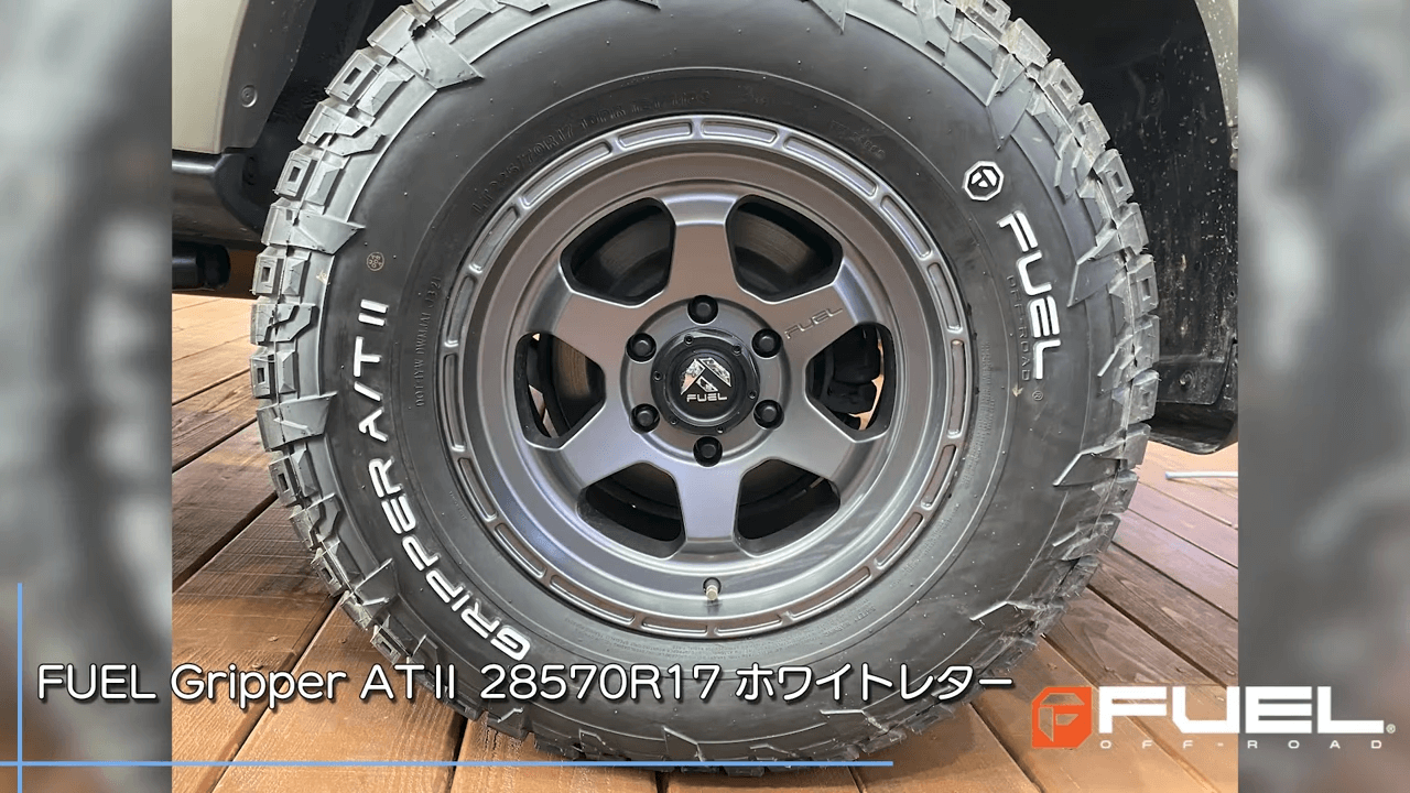 タイヤ FUEL