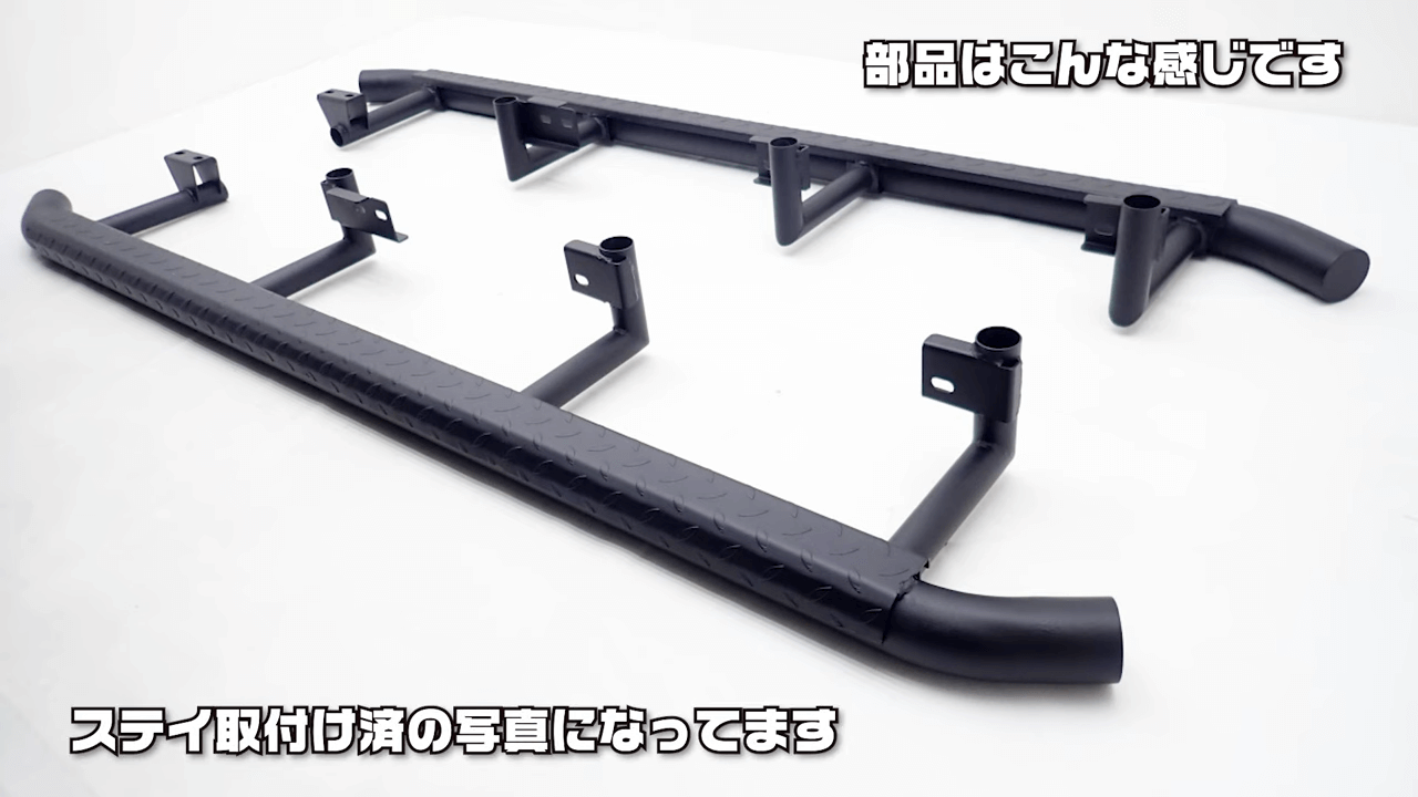 部品紹介】見た目も使い勝手も文句なし！三菱デリカD5専用のサイド 