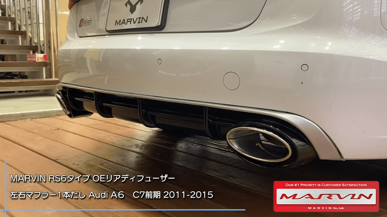 カスタム紹介】Audi A6 2.8 quattroがRS6に大変身！カスタムだけで 
