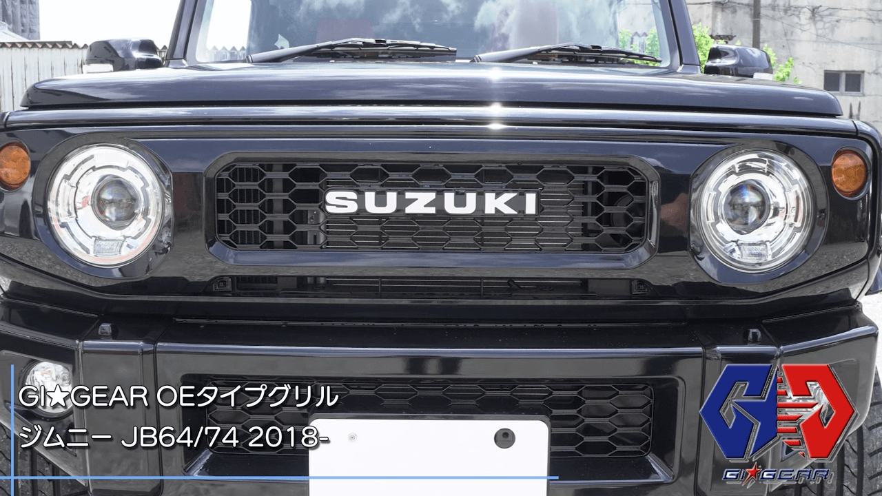 カスタム紹介】ジムニーJB64を2インチローダウン＆カスタム｜内装にもこだわってみた！