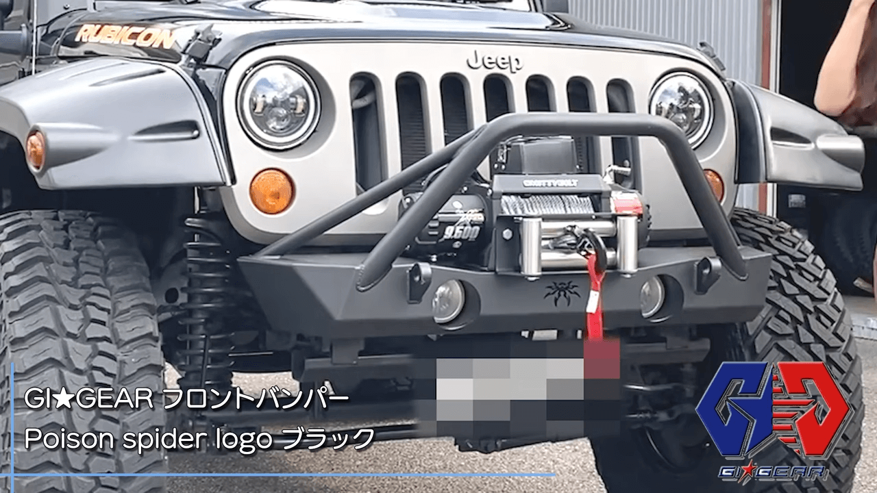 カスタム紹介】CHRYSLER JeepのJKラングラー「サハラ」を全力でフル 
