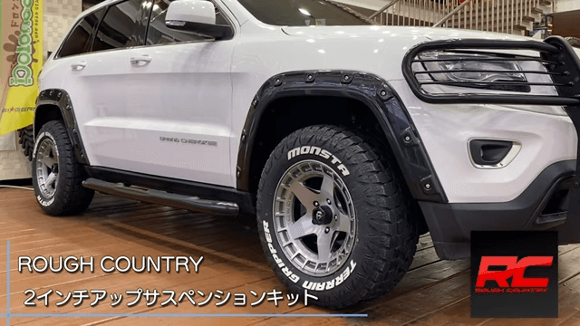 カスタム紹介】まるでアメリカンポリス｜JEEP グランドチェロキーを