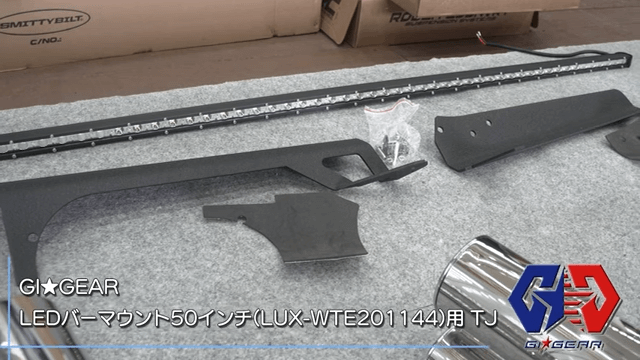 カスタム紹介】100台限定のTJラングラーを純正状態から10