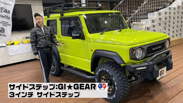 カスタム紹介】女性にもおすすめ！SUZUKIジムニーの最上級グレードCXをオフロードカスタム！