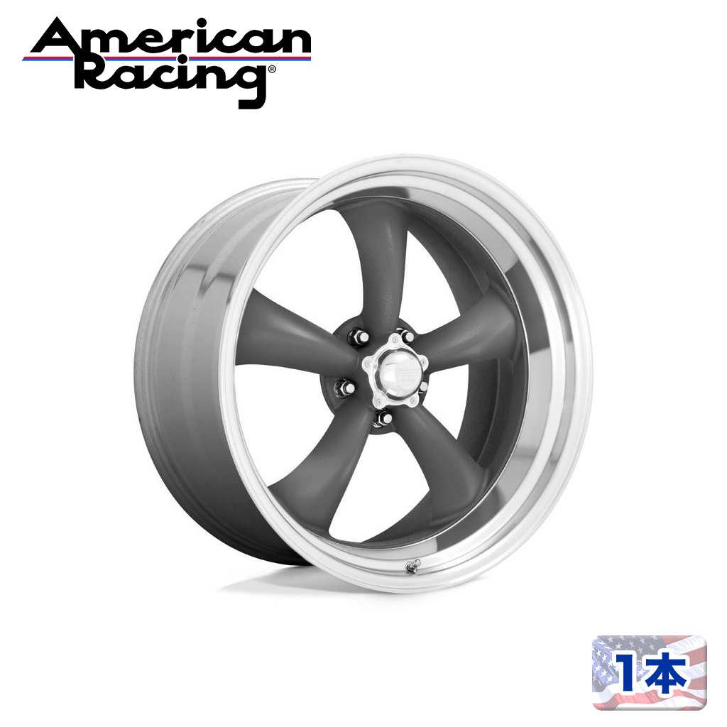 American Racing(アメリカンレーシング)正規代理店】15インチアルミホイール 1本VN215 CLASSIC TORQ THRUST  II 15×6J 5H114.3 -6MAG GRAY W/ MACHINED LIP 汎用 /  オフロード車のカスタムパーツなら【dolonco】【公式】