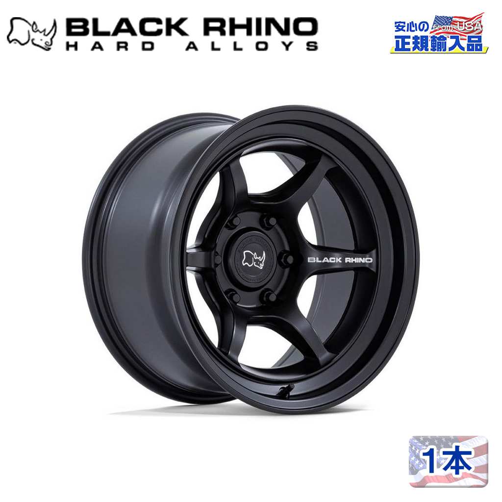 Black Rhino(ブラックライノ)正規代理店】 17インチアルミホイール 1本 SHOGUN 17×9J 6H 139.7 -38 CB106.1  汎用 / オフロード車のカスタムパーツなら【dolonco】【公式】