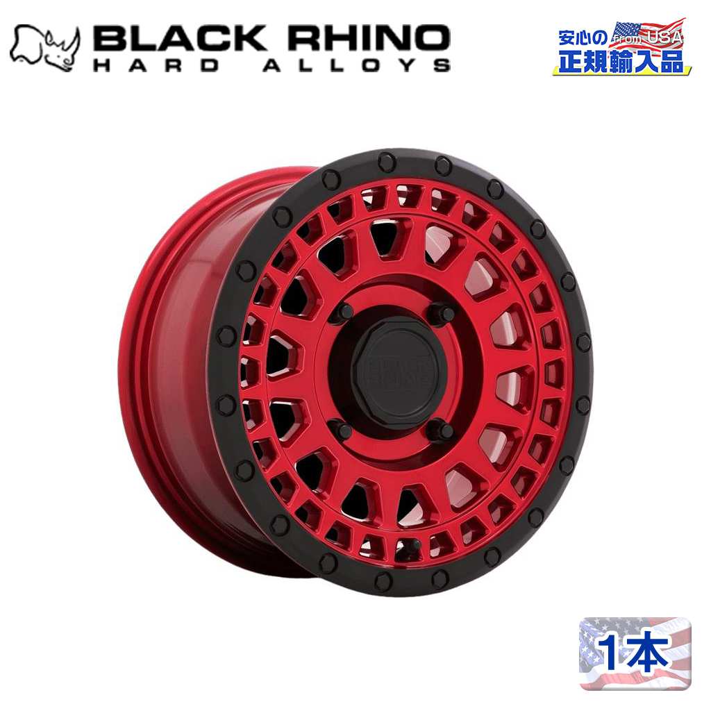 Black Rhino (ブラックライノ) 正規代理店】 14インチアルミ