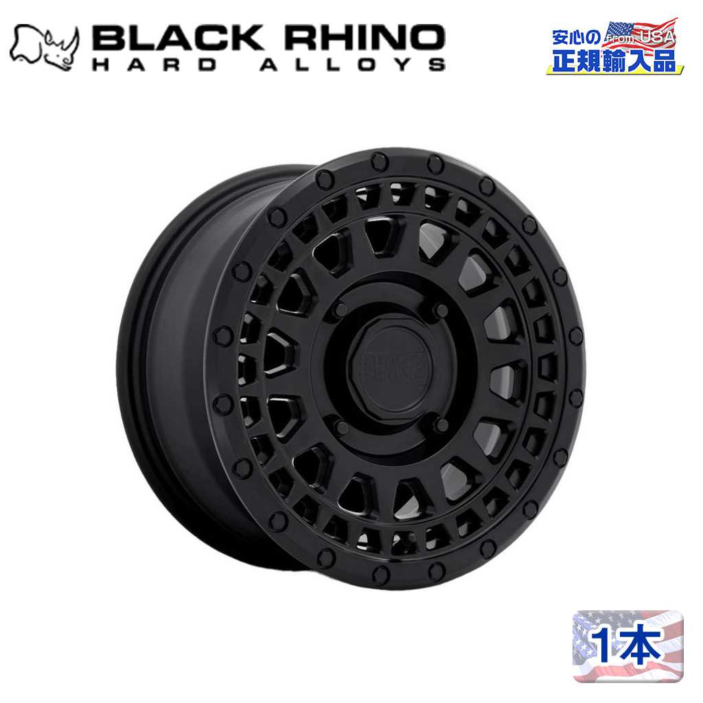 Black Rhino (ブラックライノ) 正規代理店】 15インチアルミホイール 1本 PARKER UTV 15×7J 4H110 +36  MATTE BLACK 汎用 / オフロード車のカスタムパーツなら【dolonco】【公式】