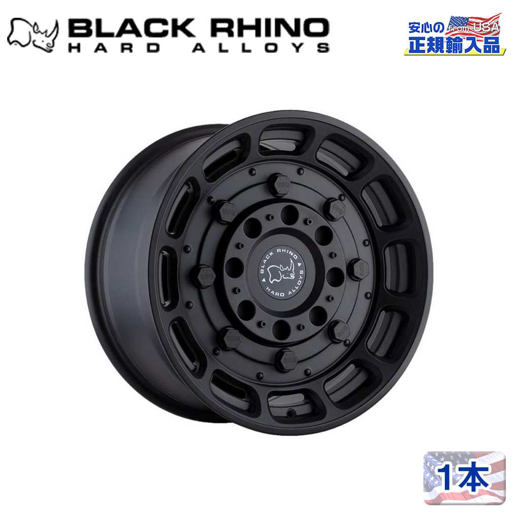 Black Rhino (ブラックライノ) 正規代理店】17インチアルミホイール 1本WARTHOG 17×8.5J 6H135 -18MATTE BLACK  汎用 / オフロード車のカスタムパーツなら【dolonco】【公式】