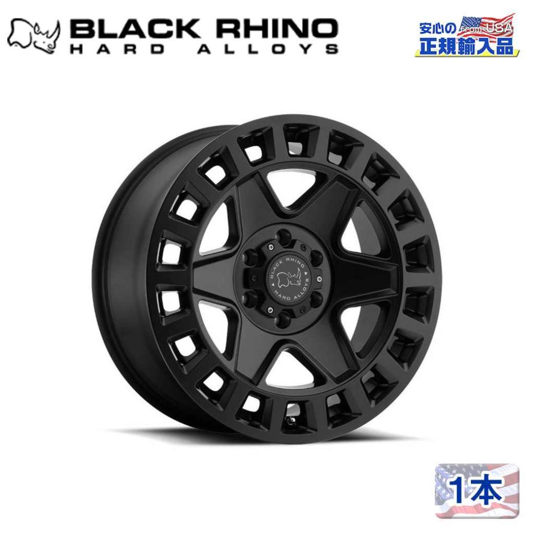 Black Rhino (ブラックライノ)正規代理店】 17インチアルミホイール 1