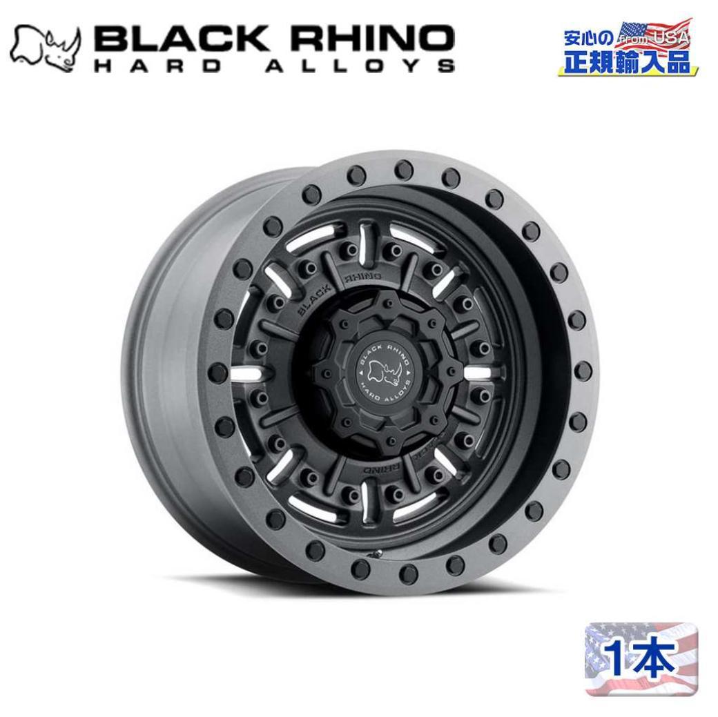 Black Rhino (ブラックライノ)正規代理店】 17インチアルミホイール 1