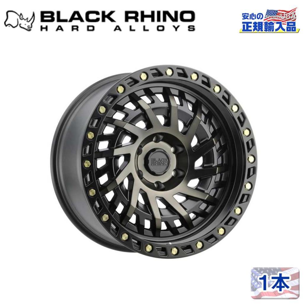 Black Rhino (ブラックライノ)正規代理店】 17インチアルミホイール 1本 SHREDDER 17×9J 5H114.3 -18  CB71.6 汎用 / オフロード車のカスタムパーツなら【dolonco】【公式】