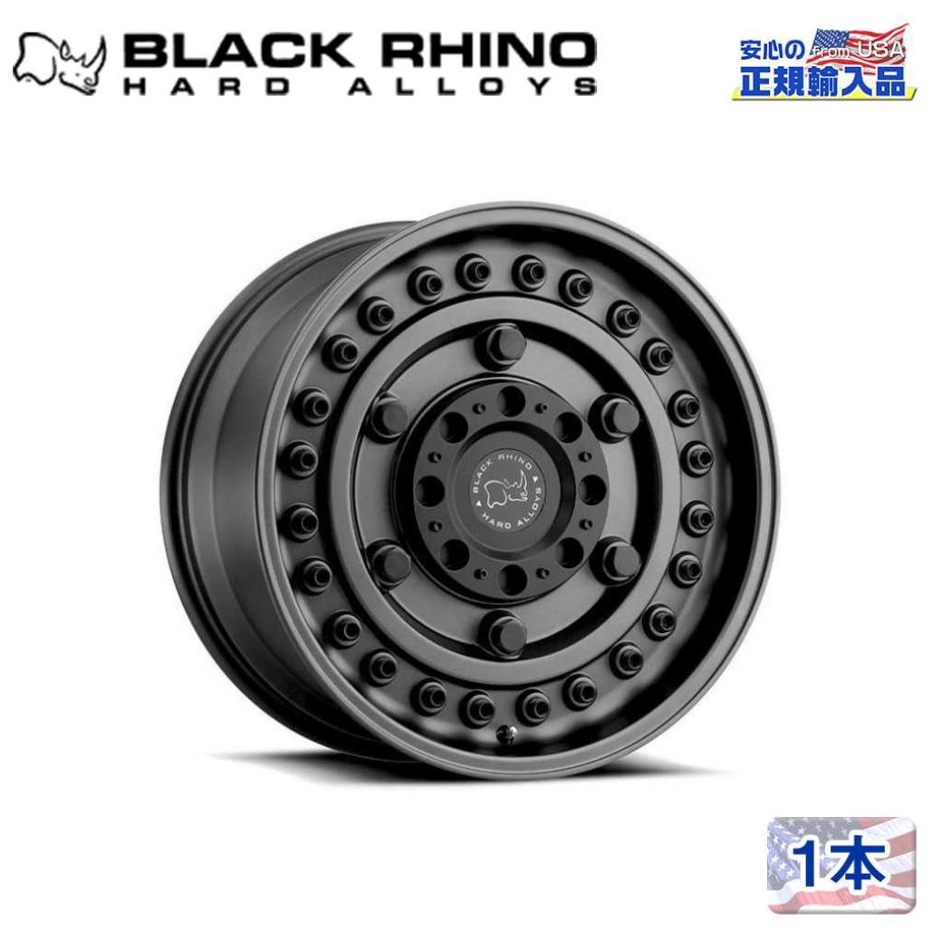 Black Rhino (ブラックライノ)正規代理店】 17インチアルミホイール 1