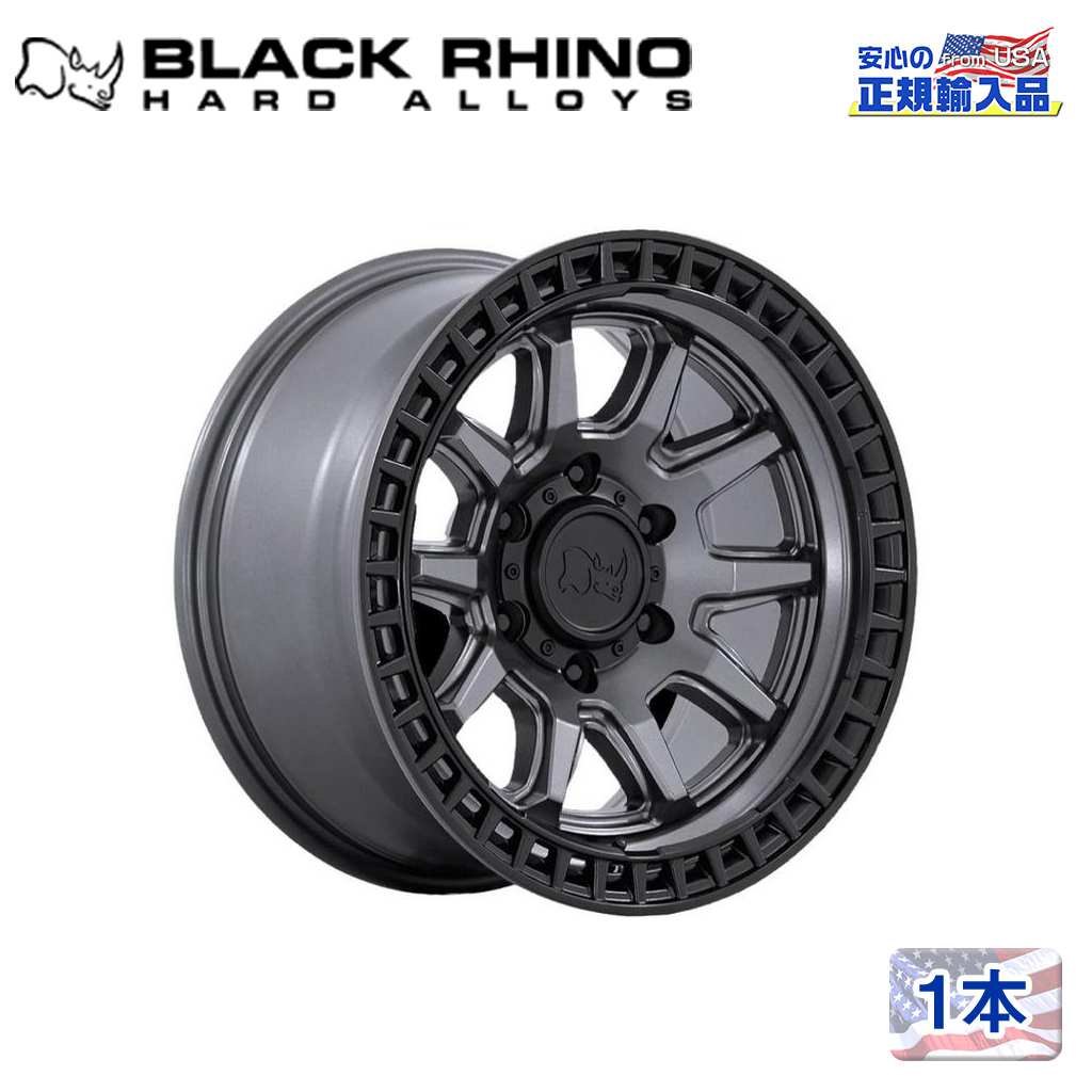 Black Rhino (ブラックライノ) 正規代理店】 17インチアルミホイール 1本 CALICO 17×8.5J 5H127 +34 MATTE  GUNMETAL W/ MATTE BLACK LIP 汎用 / オフロード車のカスタムパーツなら【dolonco】【公式】