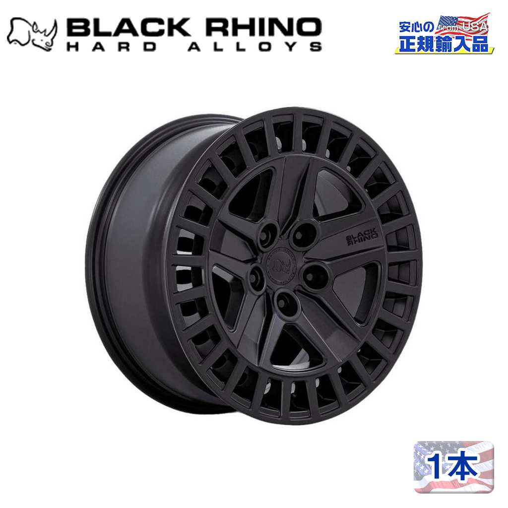 Black Rhino (ブラックライノ) 正規代理店】 20インチアルミホイール 1本 ALSTON 20×8.5J 5H120 +25 MATTE  BLACK 汎用 / オフロード車のカスタムパーツなら【dolonco】【公式】