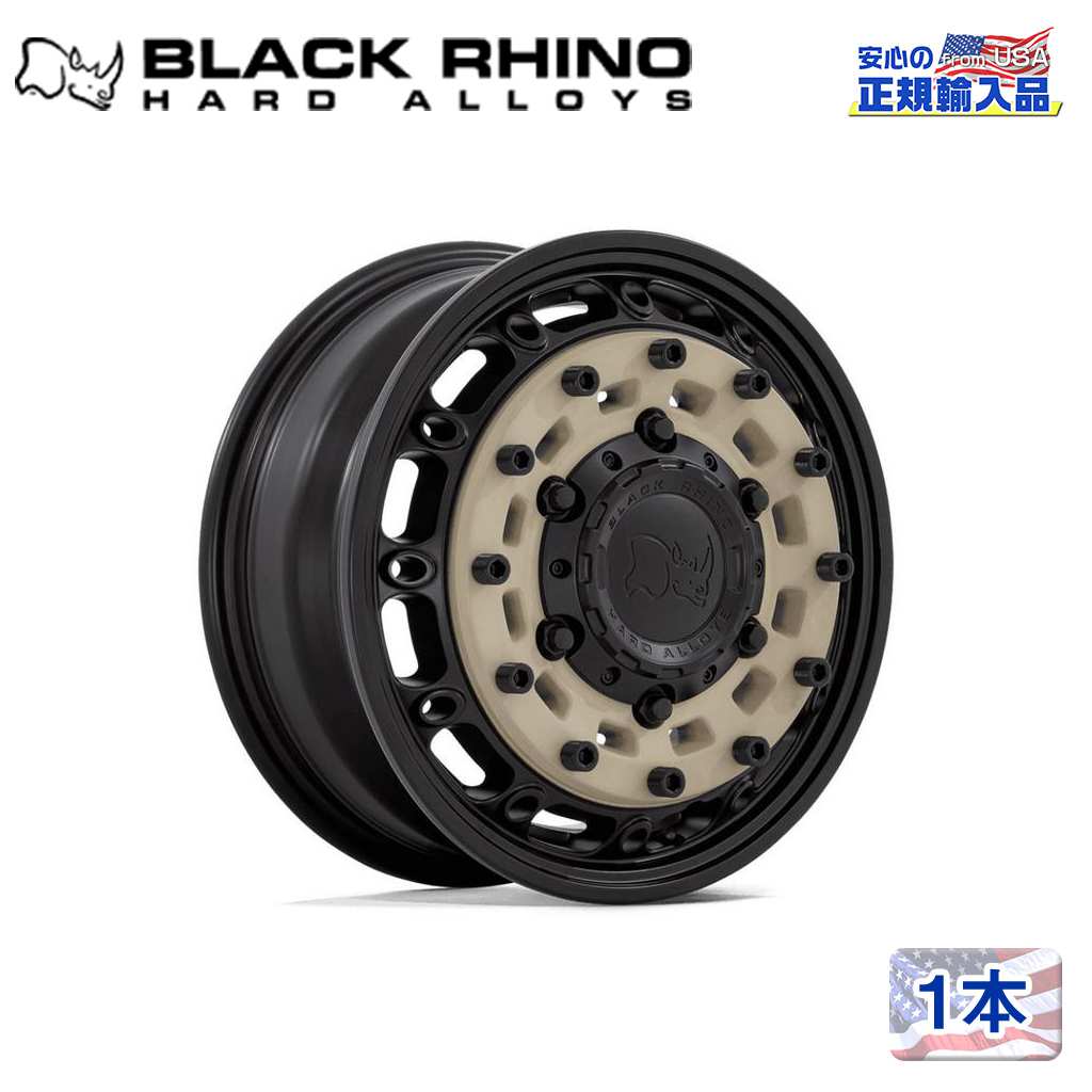 Black Rhino (ブラックライノ) 正規代理店】16インチアルミホイール 1本ARSENAL AT 16×6J 6H180 +84SAND  ON BLACK 汎用 / オフロード車のカスタムパーツなら【dolonco】【公式】