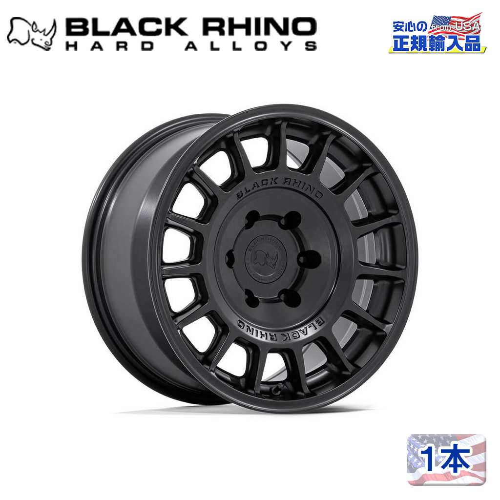 【Black Rhino (ブラックライノ) 正規代理店】17インチアルミホイール 1本BR015 VOLL17×8J 5H 112 +38  CB72.56マットブラック 汎用 / オフロード車のカスタムパーツなら【dolonco】【公式】