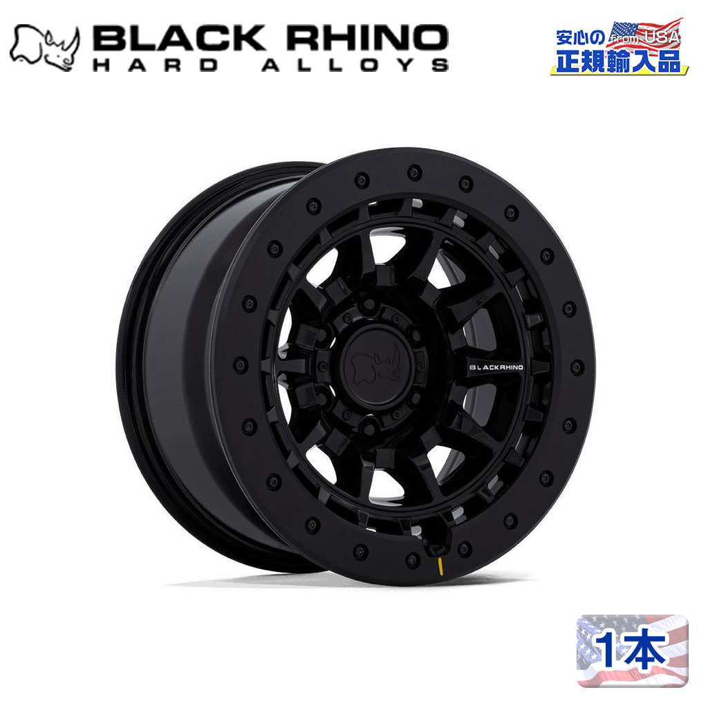 BLACK RHINOブラックライノ　17インチ　ミニ　MINIなど Black Rhino (ブラックライノ) 正規代理店]17インチアルミ