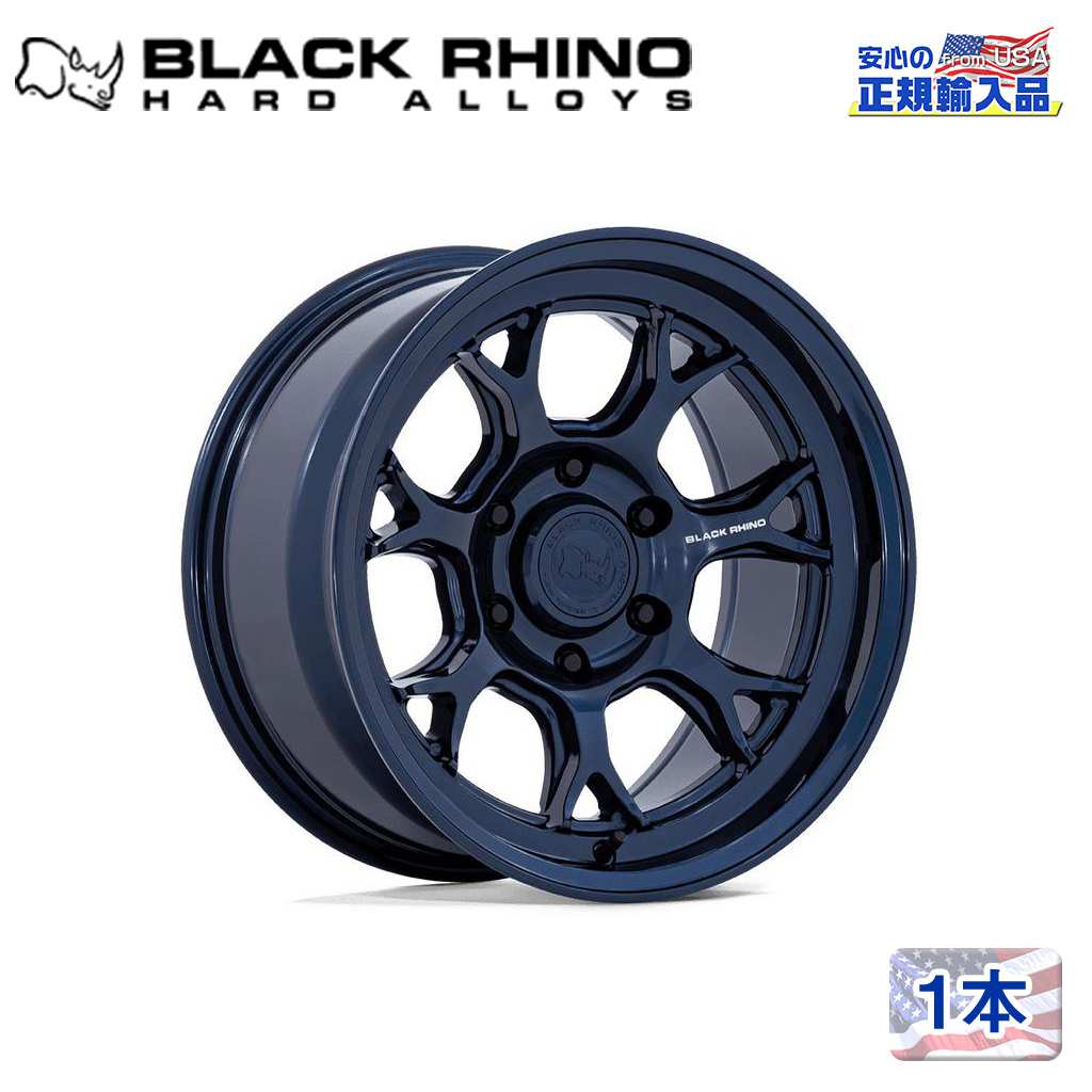 Black Rhino (ブラックライノ) 正規代理店】 17インチアルミ