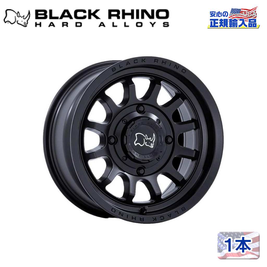 Black Rhino (ブラックライノ) 正規代理店】15インチアルミホイール 1本RAPID UTV 15×7J 4H156 +10MATTE  BLACK 汎用 / オフロード車のカスタムパーツなら【dolonco】【公式】