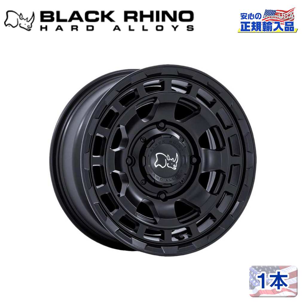 Black Rhino (ブラックライノ) 正規代理店】 14インチアルミホイール 1本 CHAMBER UTV 14×7J 4H110 +10  MATTE BLACK 汎用 / オフロード車のカスタムパーツなら【dolonco】【公式】