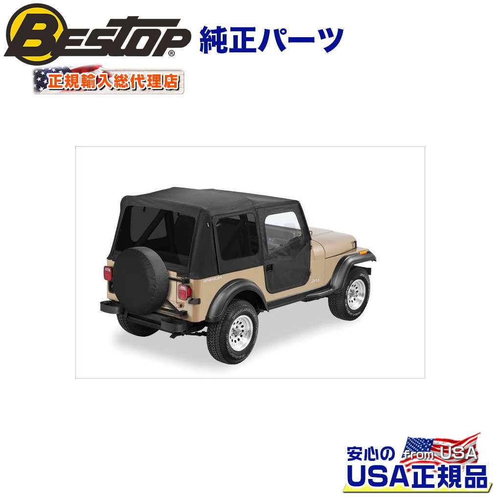 jeep 人気 yjラングラー ハードトップ