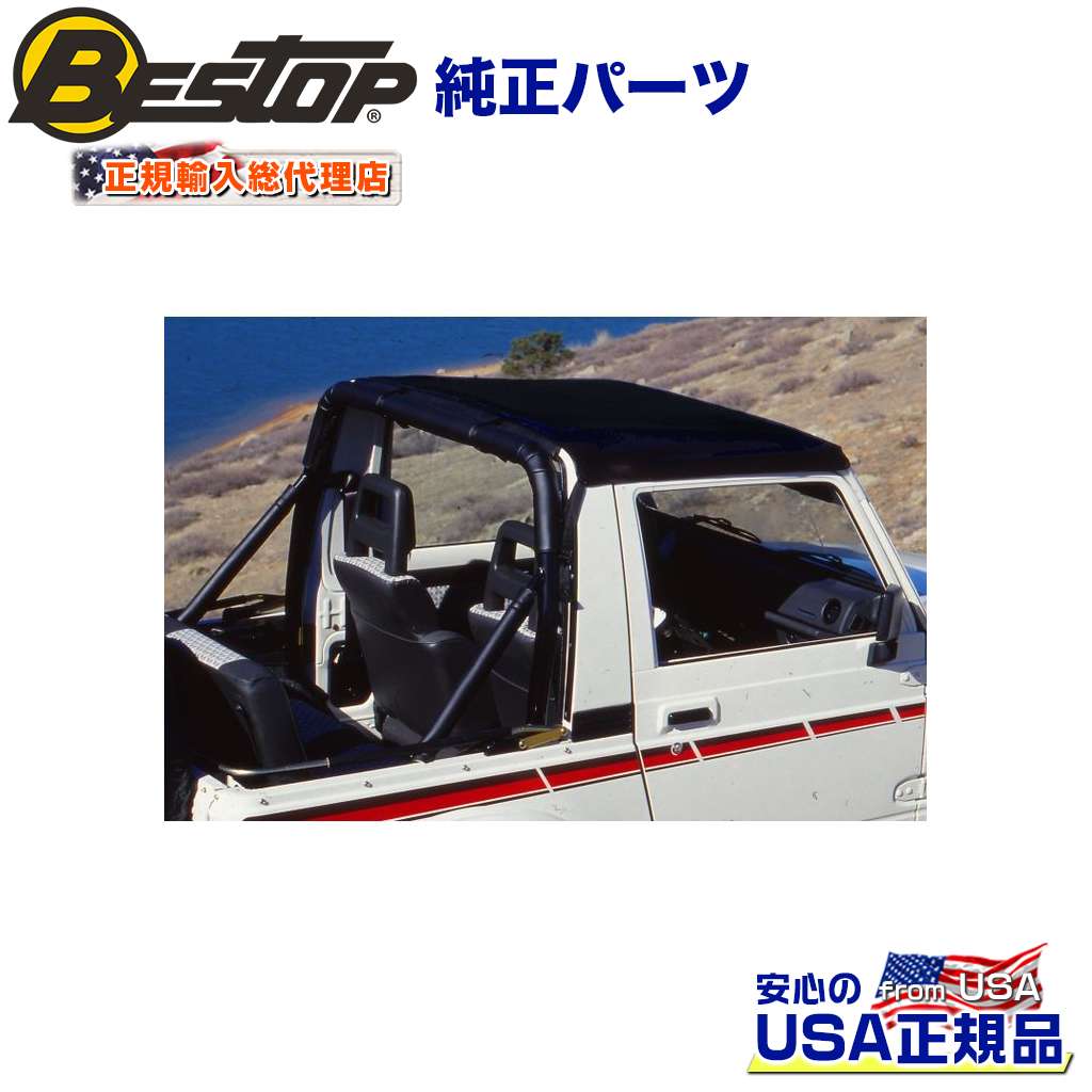 SUZUKI (スズキ) 純正部品 パイプ エキゾーストNO.2 ジムニー 品番14250-57MA0 エンジン、過給器、冷却、燃料系パーツ