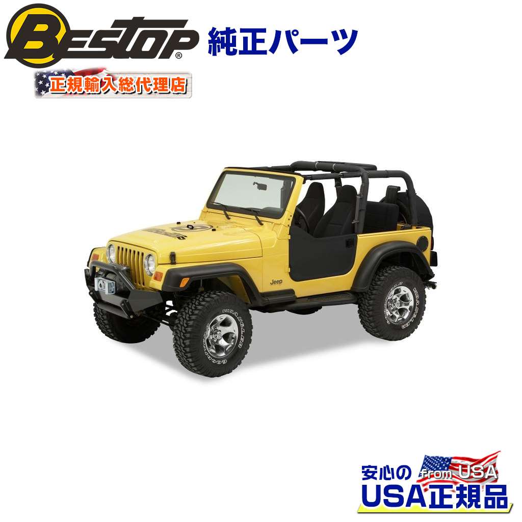 JEEP | ラングラー | TJ一覧（5ページ目） / オフロード車のカスタム