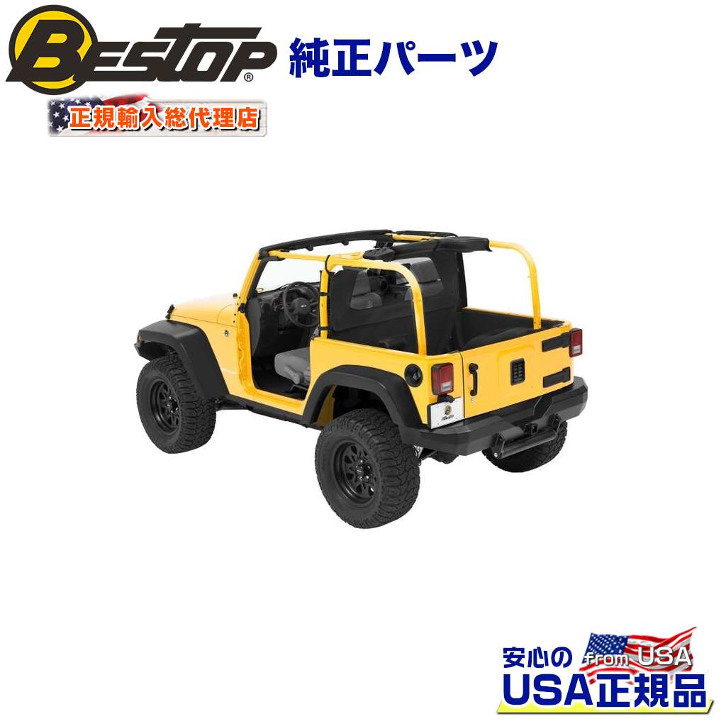 BESTOP(ベストップ)正規輸入代理店】 ウィンドジャマー JEEP ジープ JK