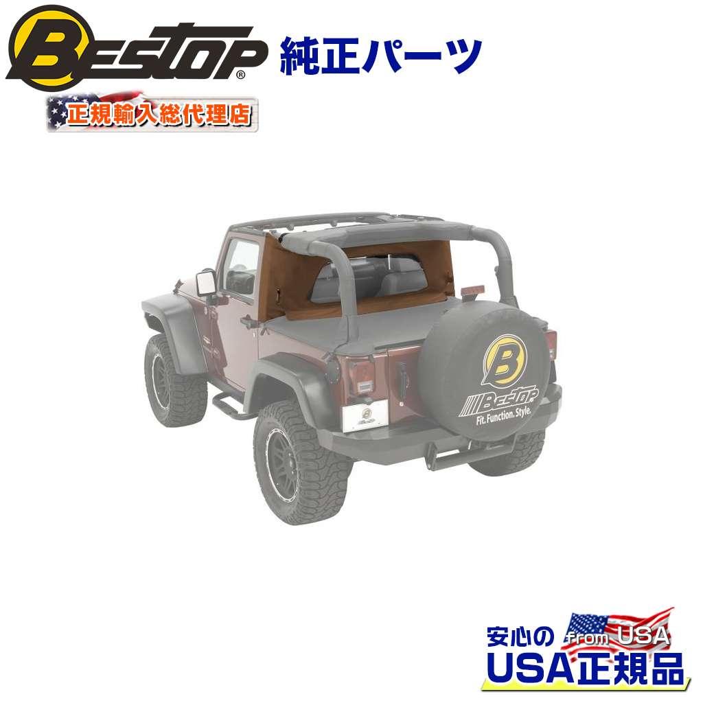 JEEP | ラングラー | TJ一覧（5ページ目） / オフロード車のカスタム 