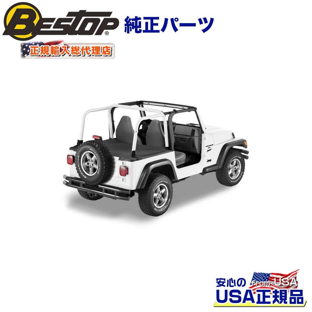 BESTOP(ベストップ)正規輸入代理店】 ダスターデッキカバー ハードトップ車用 JEEP ジープ TJ ラングラー 後期 2003～2006年 /  オフロード車のカスタムパーツなら【dolonco】【公式】